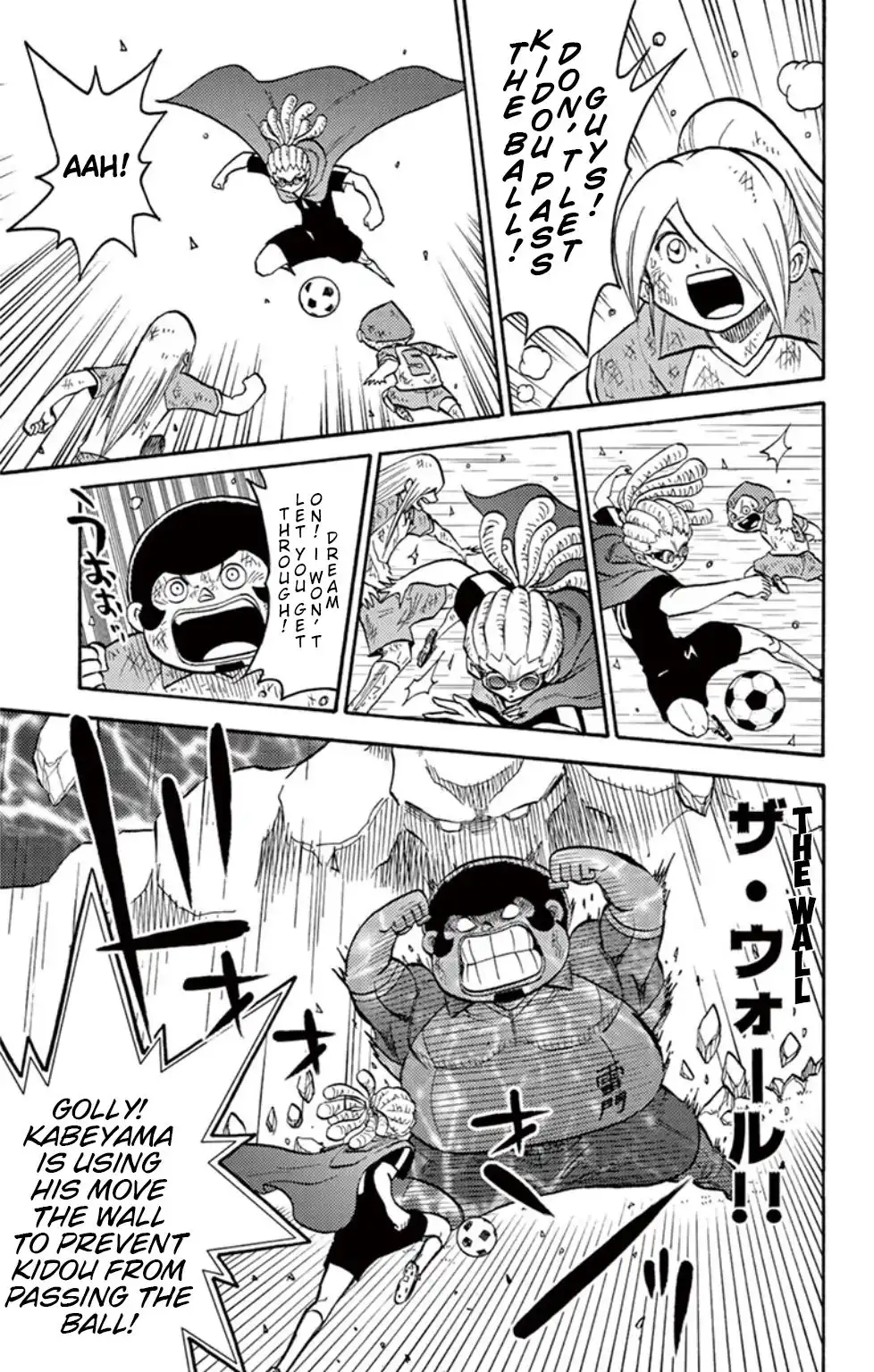 Inazuma Eleven Chapter 15 23